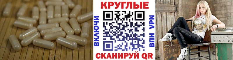 ЭКСТАЗИ Дубай Глазов