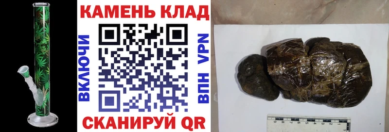 Купить где  Глазов  ГАШ Ice-O-Lator 