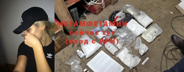 а пвп мука Каменногорск