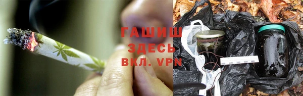 а пвп мука Каменногорск