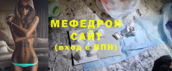 наркотики Каменка
