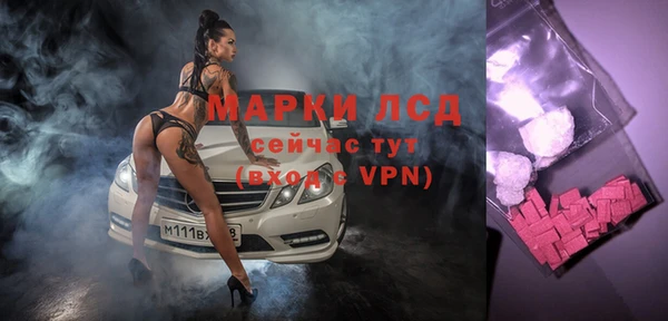 а пвп мука Каменногорск