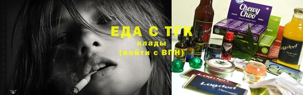 а пвп мука Каменногорск