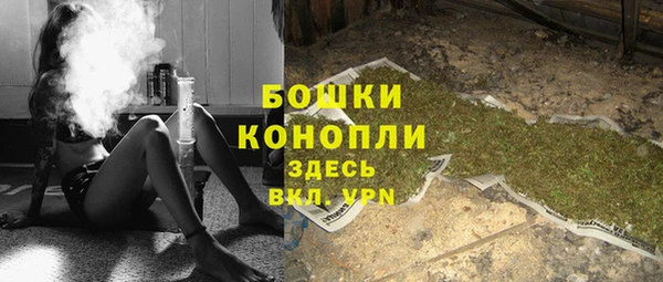 а пвп мука Каменногорск