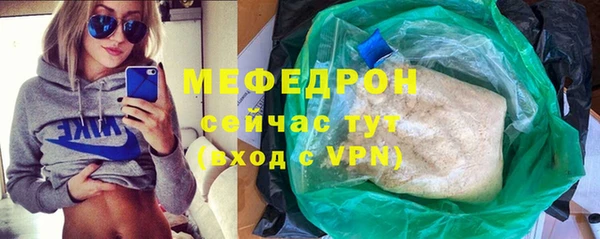 наркотики Каменка