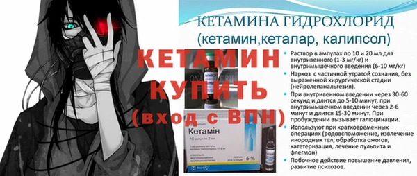 наркотики Каменка