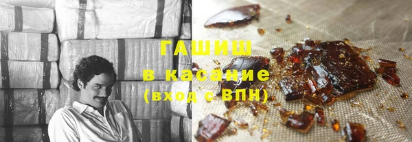 а пвп мука Каменногорск