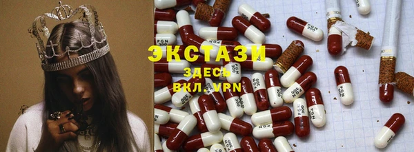 а пвп мука Каменногорск