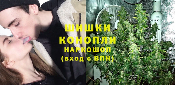 а пвп мука Каменногорск