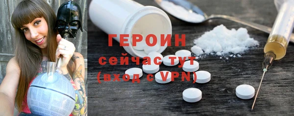 а пвп мука Каменногорск