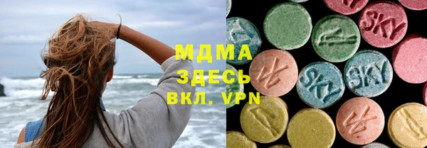 гашишное масло Каменск-Шахтинский