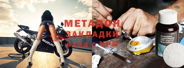 а пвп мука Каменногорск
