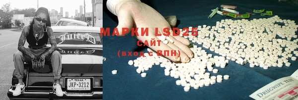 а пвп мука Каменногорск