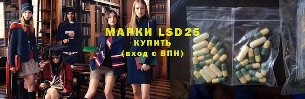 а пвп мука Каменногорск
