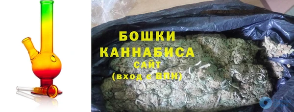 кокаин премиум Нязепетровск